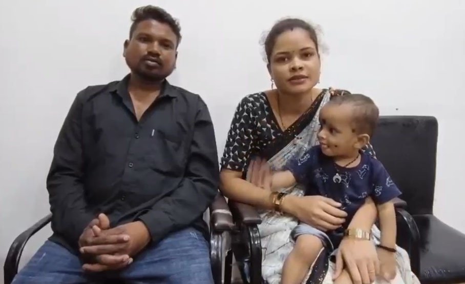 बच्चे का अपहरण