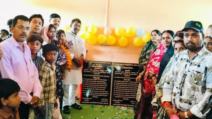रोहित साहू ने किया लोकार्पण