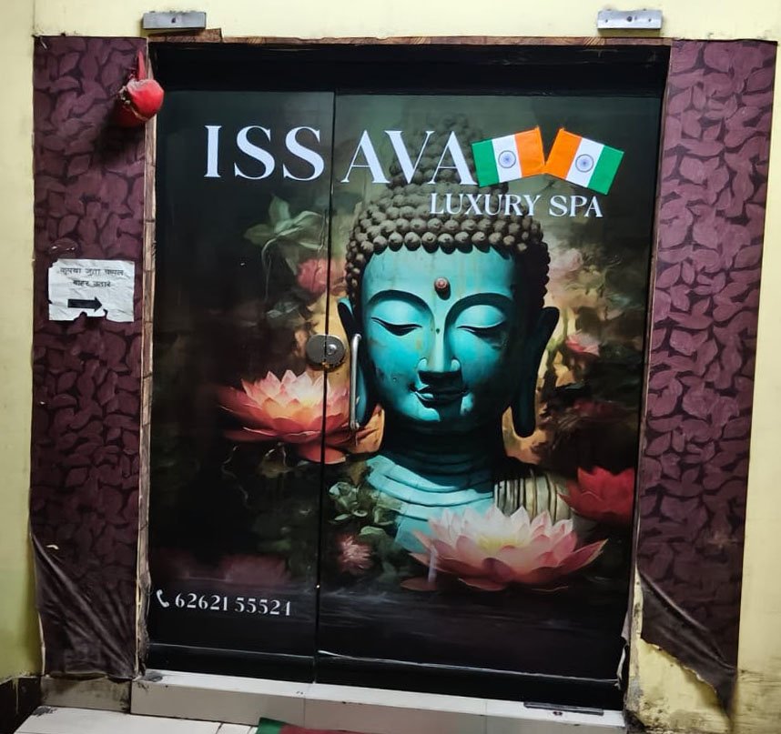 Spa सेंटर पर रेड