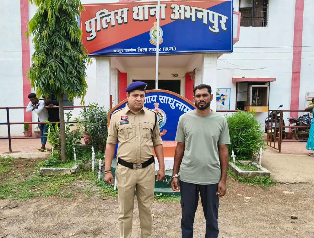 अभनपुर हत्या मामला