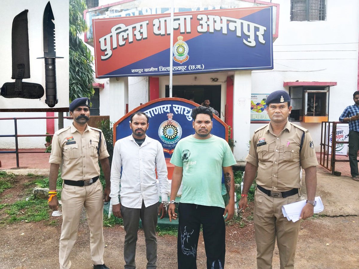 अभनपुर में चाकू लहराकर लूटपाट की कोशिश