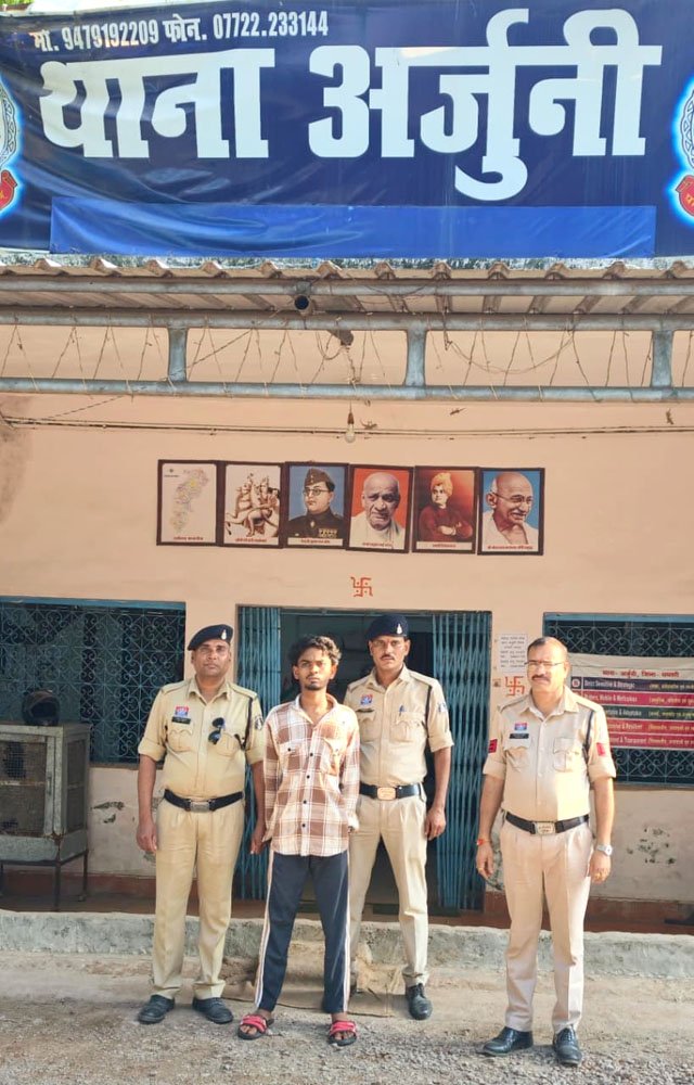 गला रेतकर हत्या
