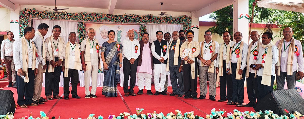 शिक्षक सम्मान समारोह