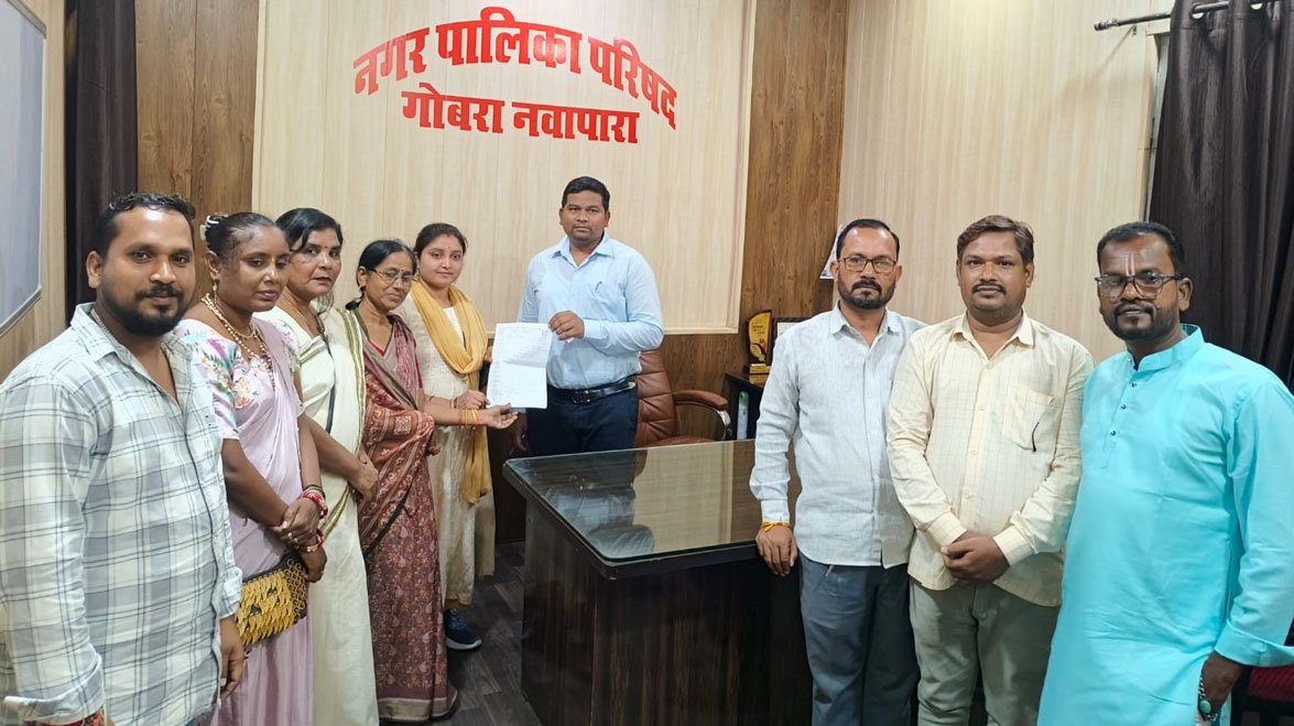 सफाईकर्मी हादसा मामला Nawapara