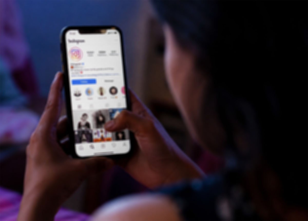 Instagram पर युवती को अश्लील मैसेज