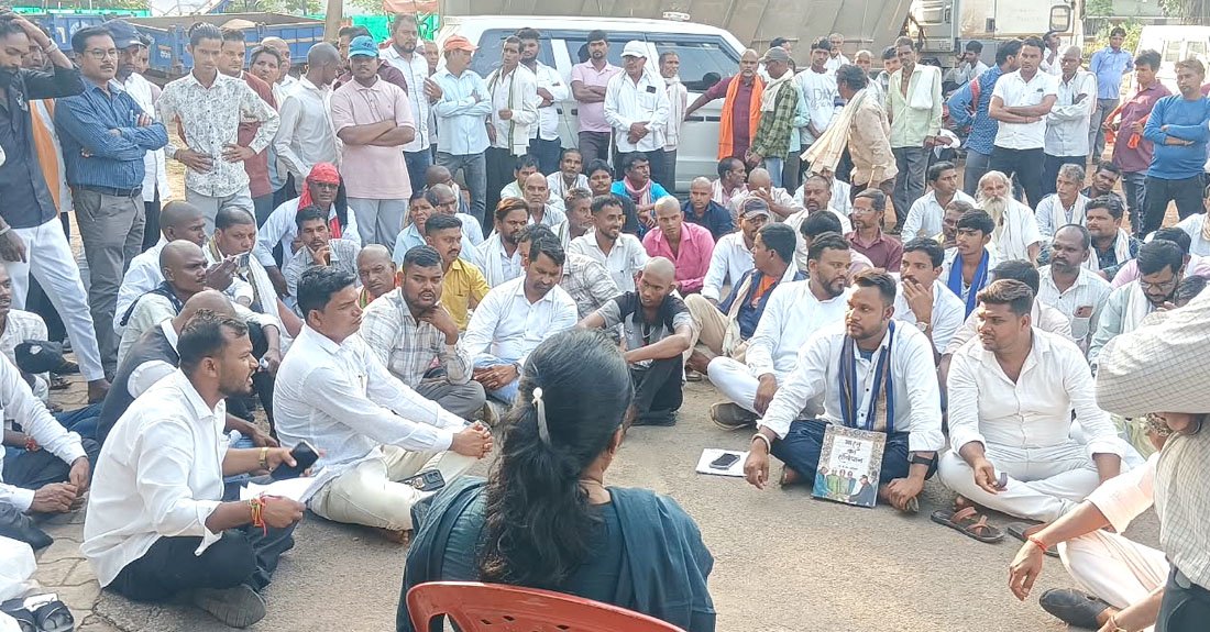 राजिम थाना घेराव